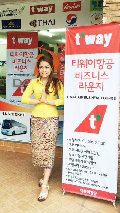 뉴스 사진
