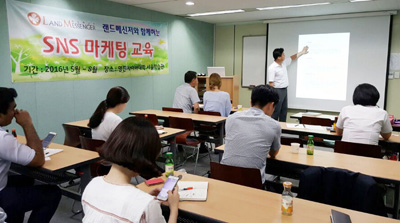 뉴스 사진