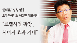 뉴스 사진
