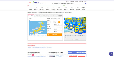에디터 사진