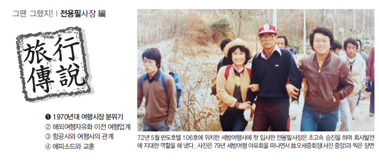 뉴스 사진