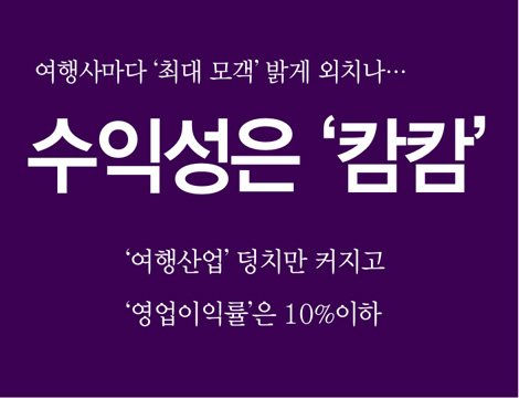 뉴스 사진