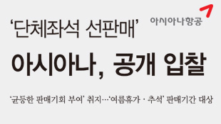 뉴스 사진