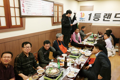 뉴스 사진