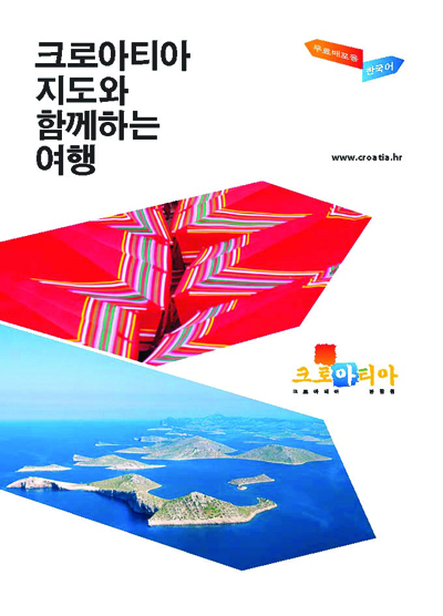 뉴스 사진