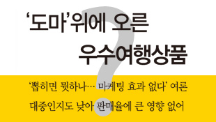 뉴스 사진