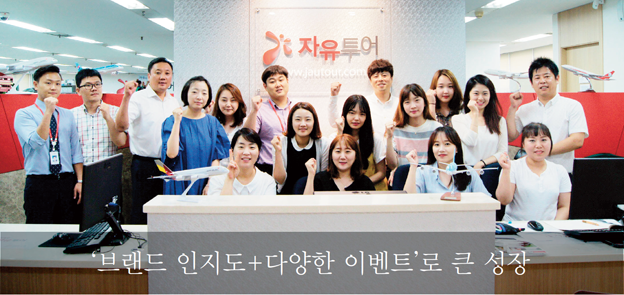 뉴스 사진