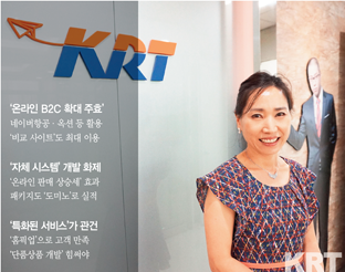 뉴스 사진