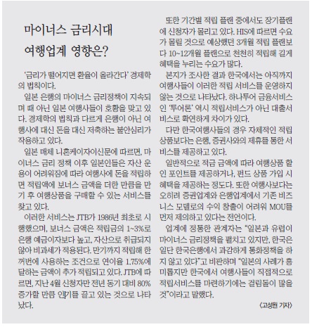 뉴스 사진