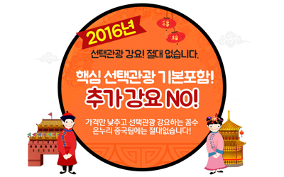 뉴스 사진