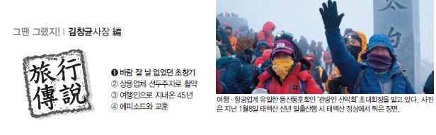 뉴스 사진