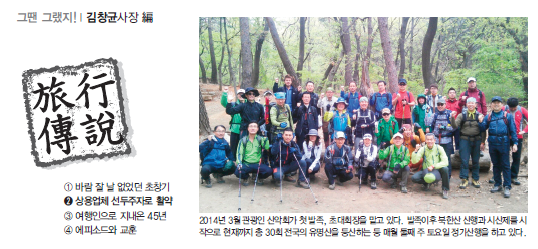 뉴스 사진