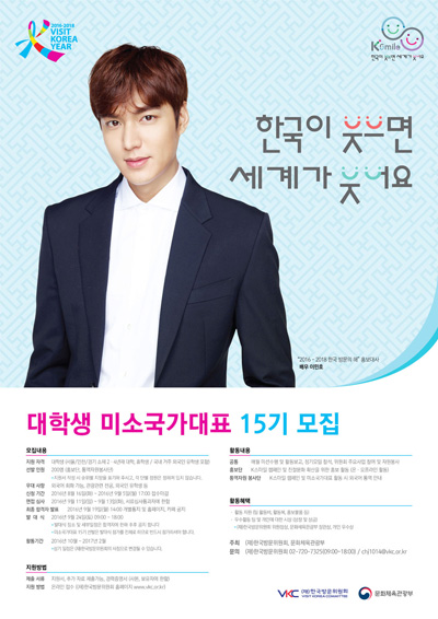 뉴스 사진