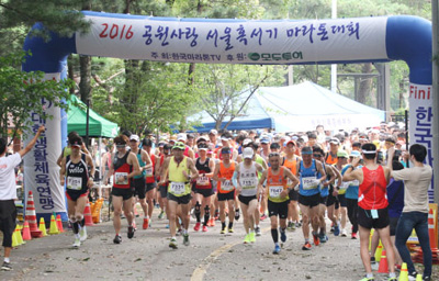 뉴스 사진