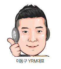 뉴스 사진