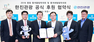 뉴스 사진