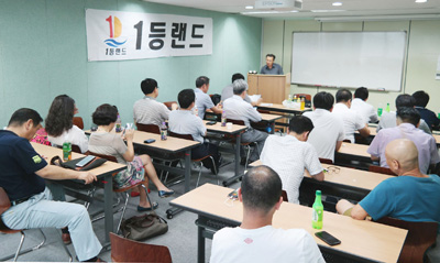 뉴스 사진