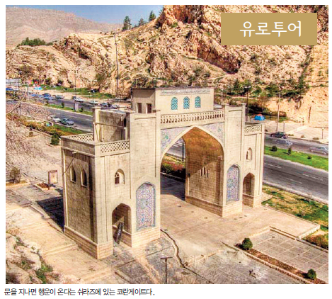 뉴스 사진