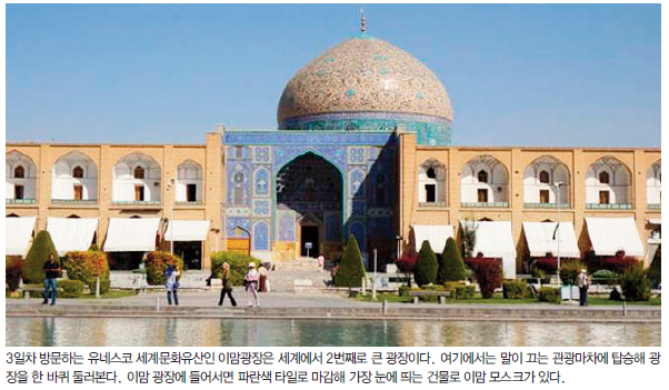 뉴스 사진