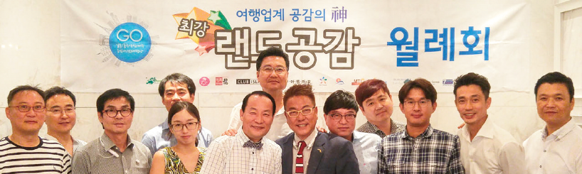뉴스 사진