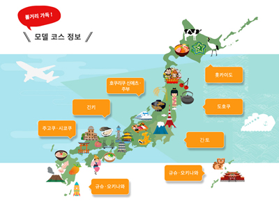 뉴스 사진