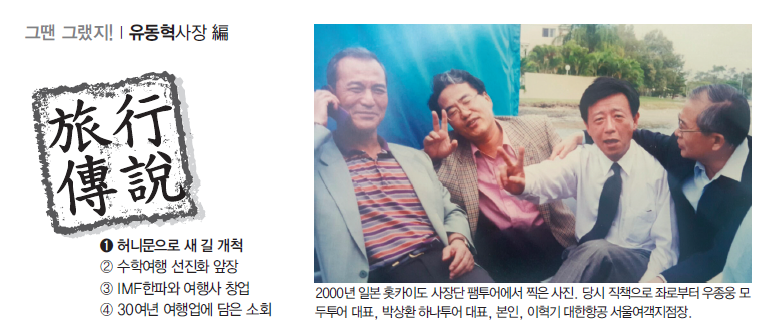 뉴스 사진