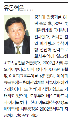 에디터 사진