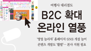 뉴스 사진