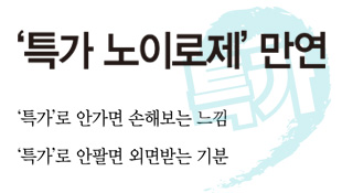 뉴스 사진