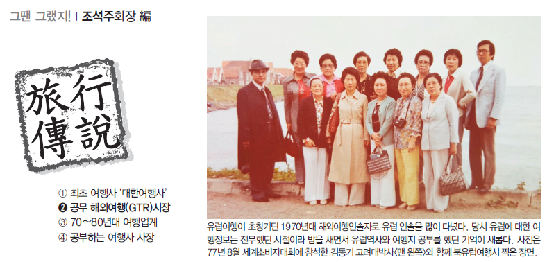 뉴스 사진