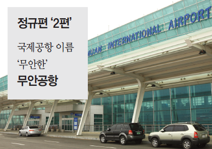 뉴스 사진