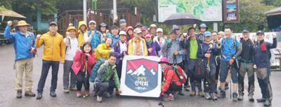 뉴스 사진