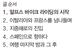 에디터 사진