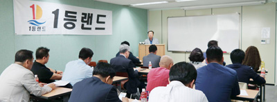 뉴스 사진