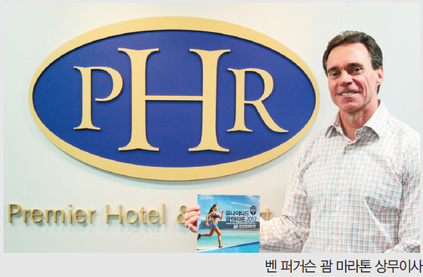 뉴스 사진