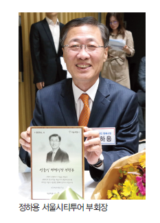 뉴스 사진