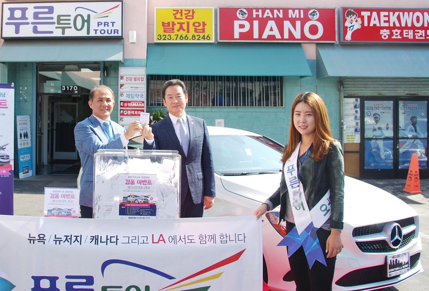 뉴스 사진