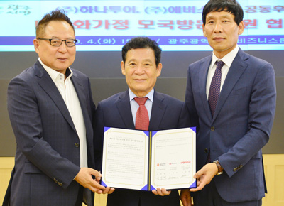 뉴스 사진