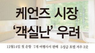 뉴스 사진