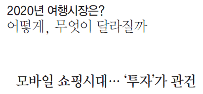 뉴스 사진