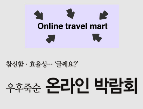 뉴스 사진