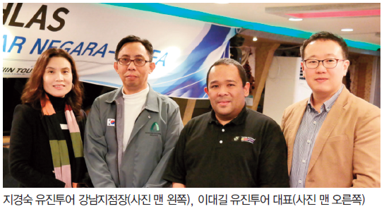 뉴스 사진