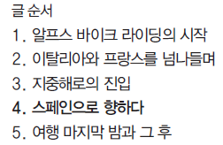 에디터 사진