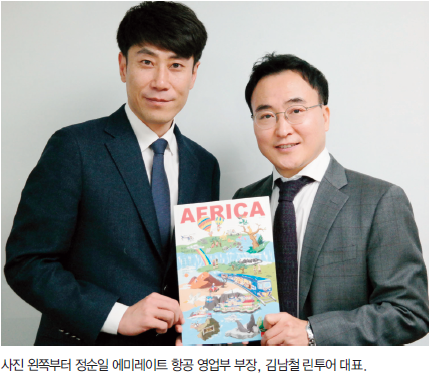 뉴스 사진