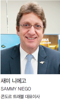 뉴스 사진