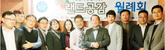 뉴스 사진