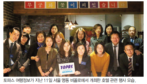 뉴스 사진