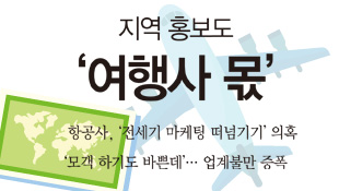 뉴스 사진
