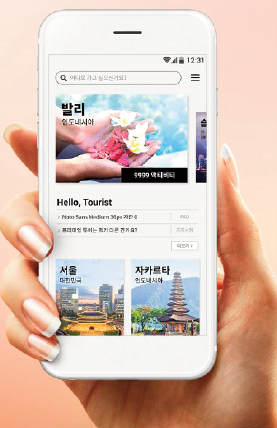 에디터 사진