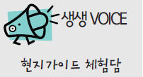 뉴스 사진